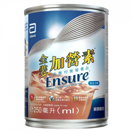 雅培 - 金裝Ensure - 朱古力味