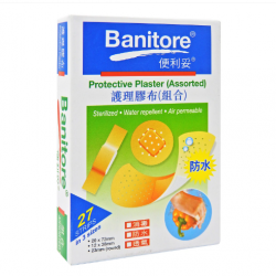 便利妥 Banitore 護理膠布 （3款組合裝) 27片