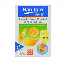 便利妥 Banitore 護理膠布 （3款組合裝) 27片