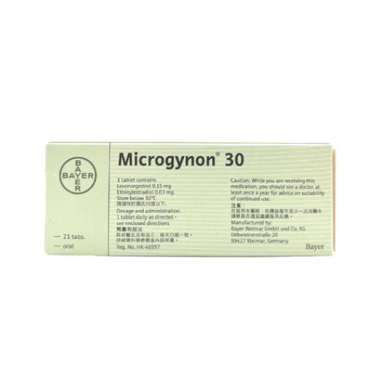 BAYER - Microgynon 30 敏高樂 低劑量口服避孕丸 21粒